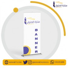 ستاند مكتبي مقاس A4